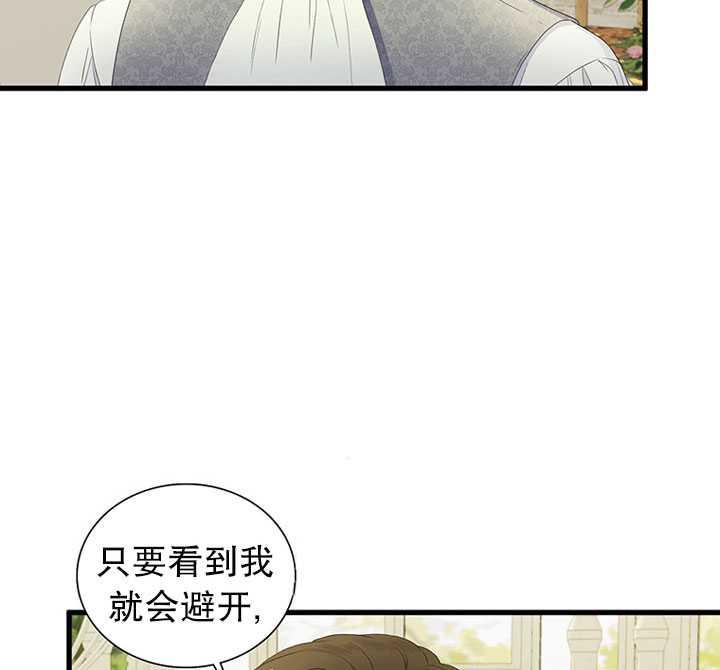 第11话3