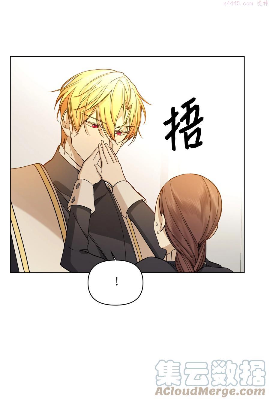 29 凯特显身手3