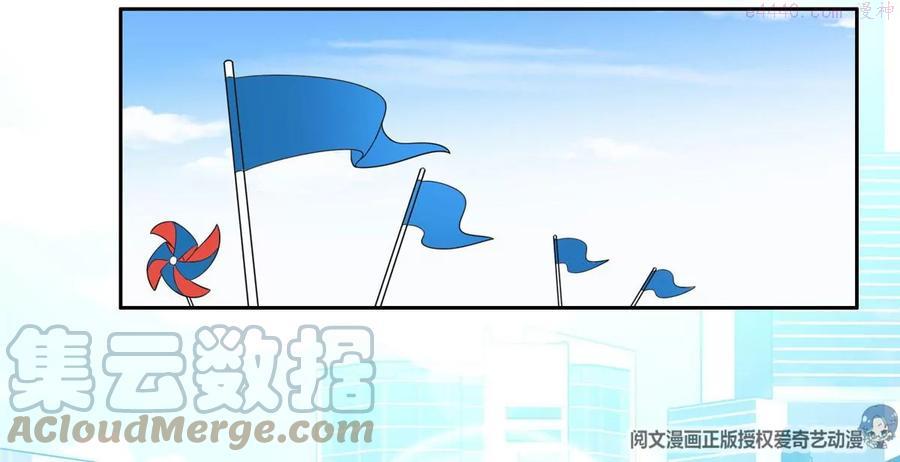37 任务3