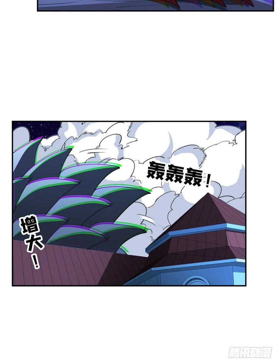 100 谁在鬼叫3