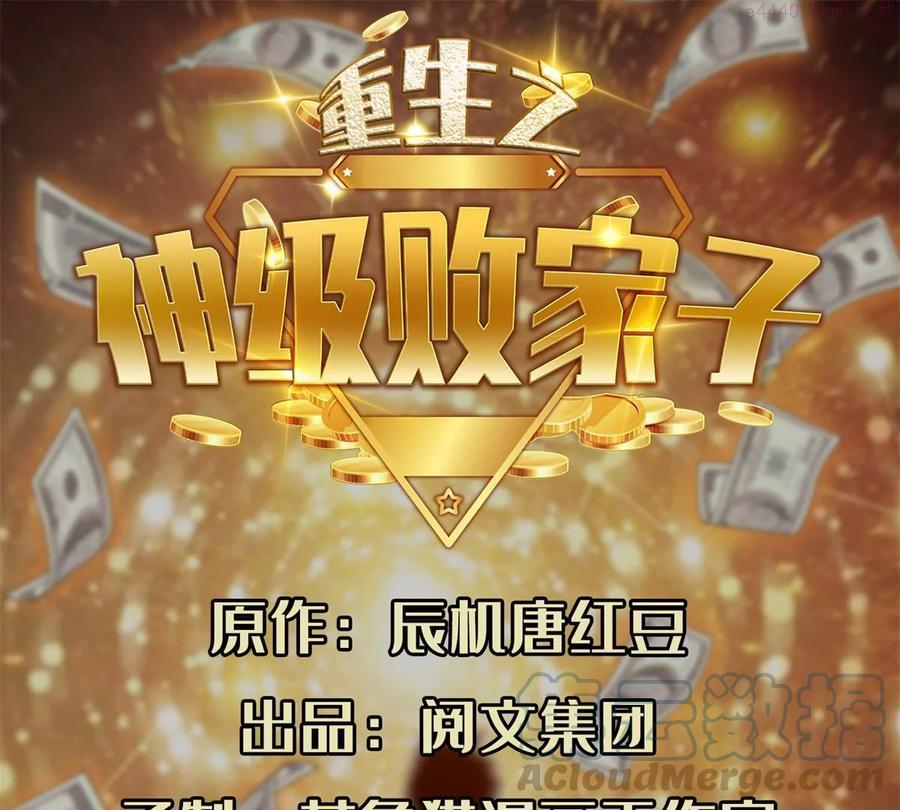 37 任务0