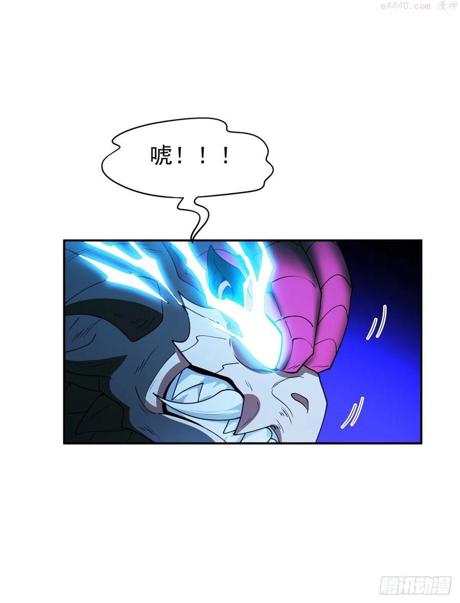 100 谁在鬼叫1