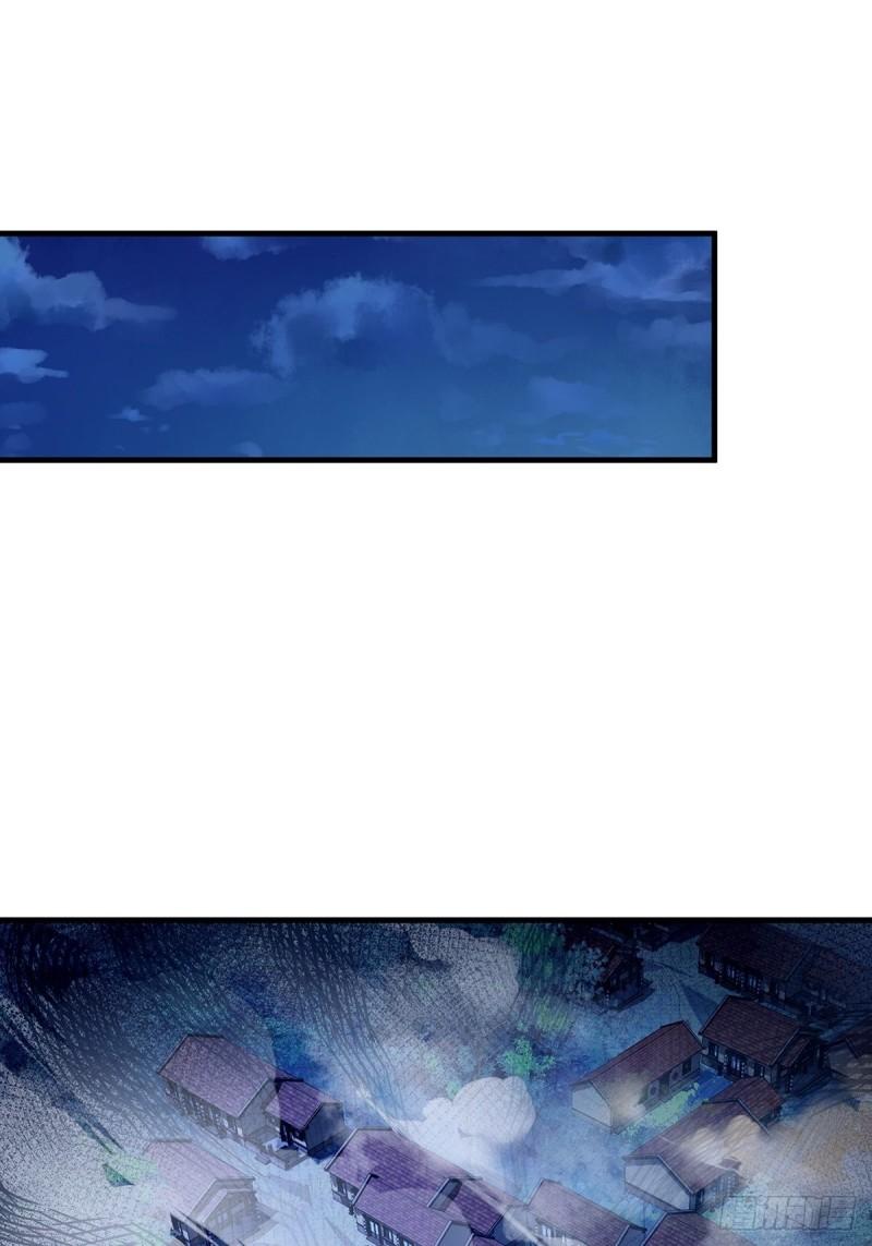第48话 他们发现我了1