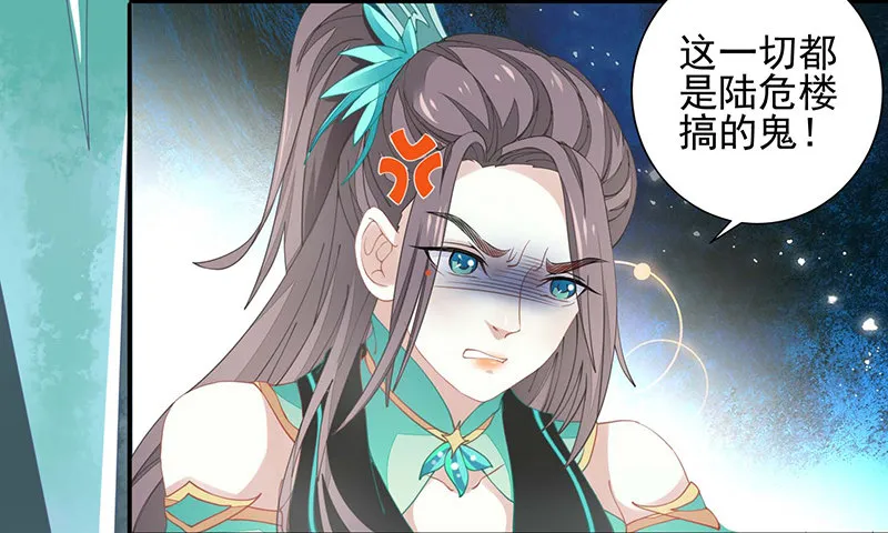 没有解药1