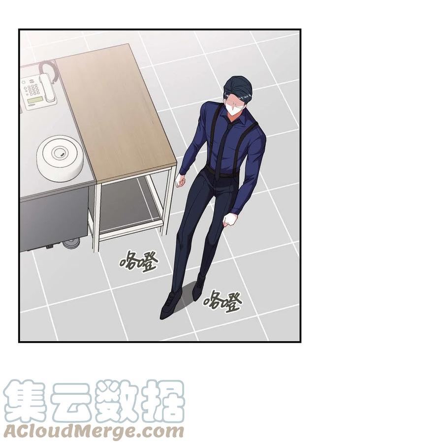 混沌的英语漫画,22. 别找借口了4图