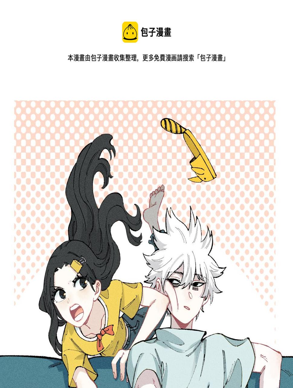 第129话 独当一面0