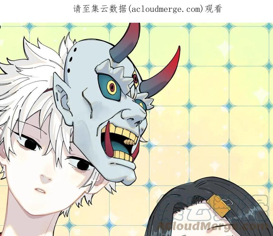 第113话 莫理的决心0