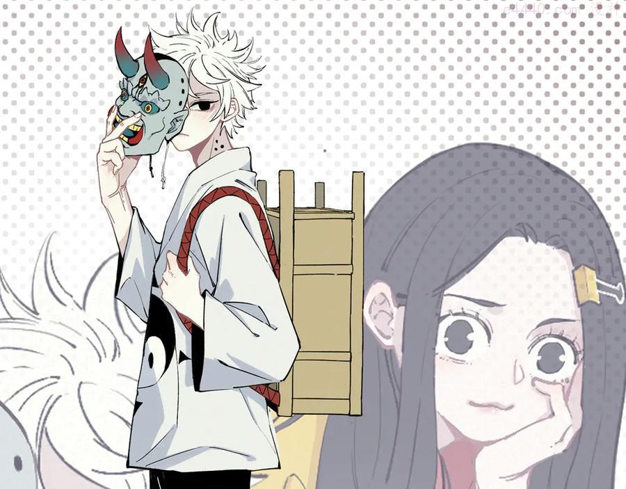第41话 木荷0