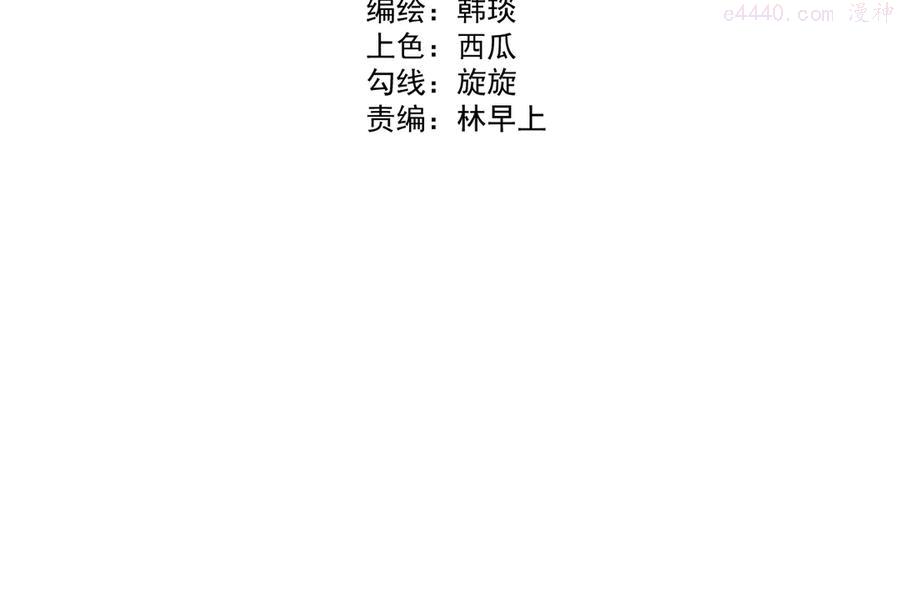 第70话 两个阵营的奇葩3