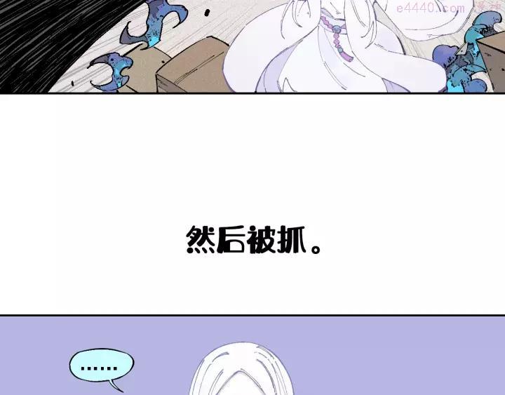 精彩内容提前看！4