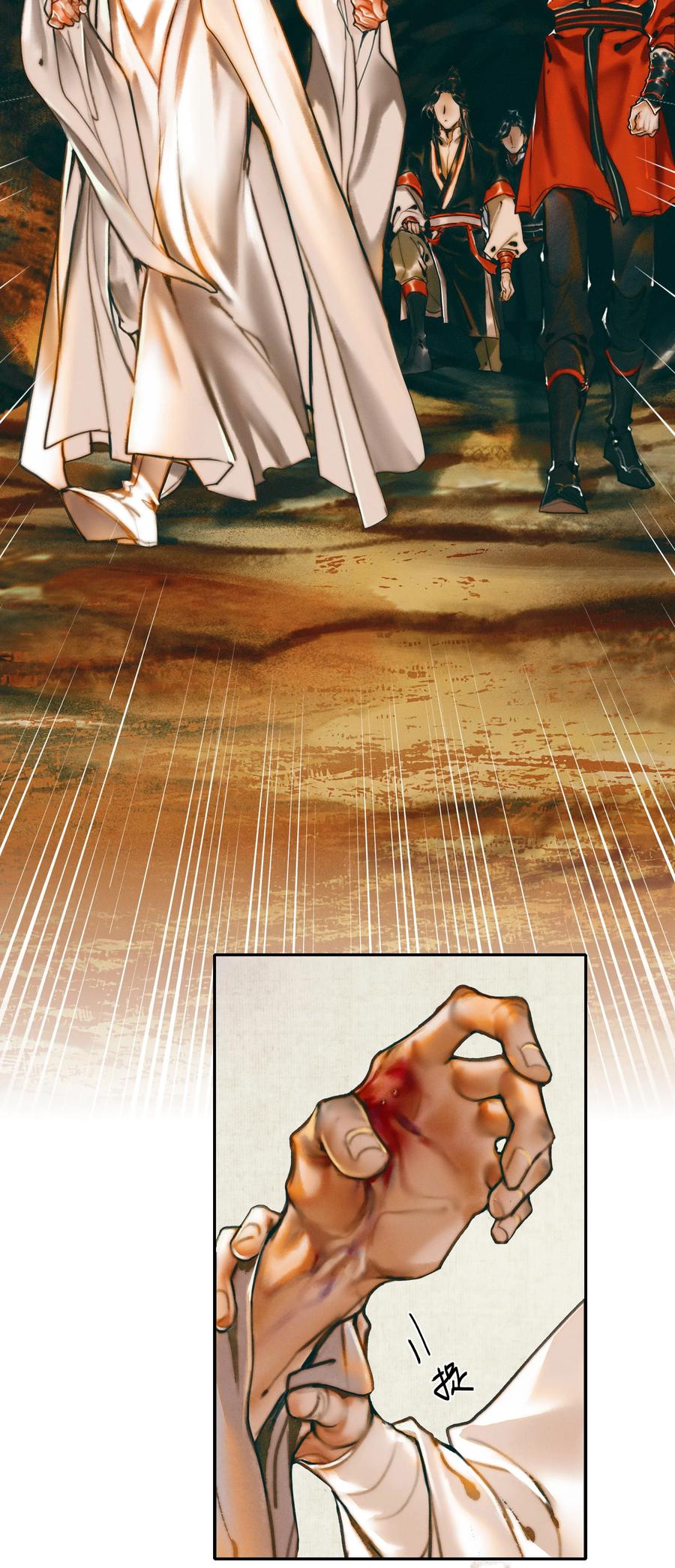 天官赐福 第二季漫画,036 蝎尾之蛇5图