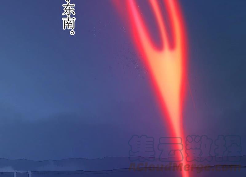 预告4