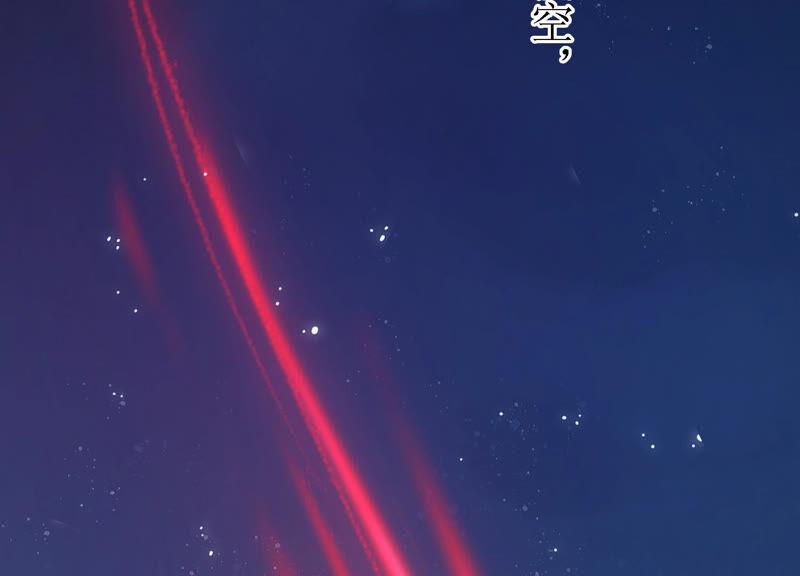 预告2