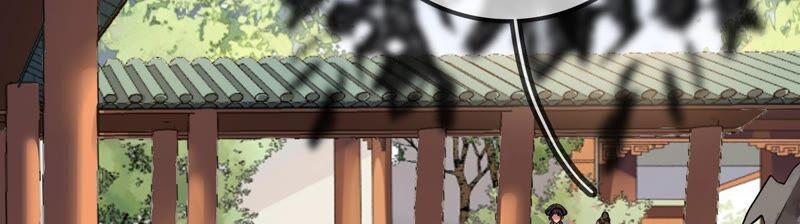 第43话 鱼死网破2