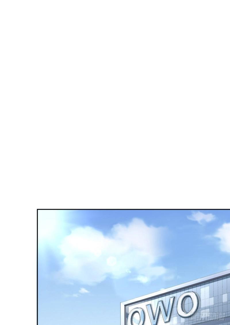 爱有獠牙漫画,069 又来了1图