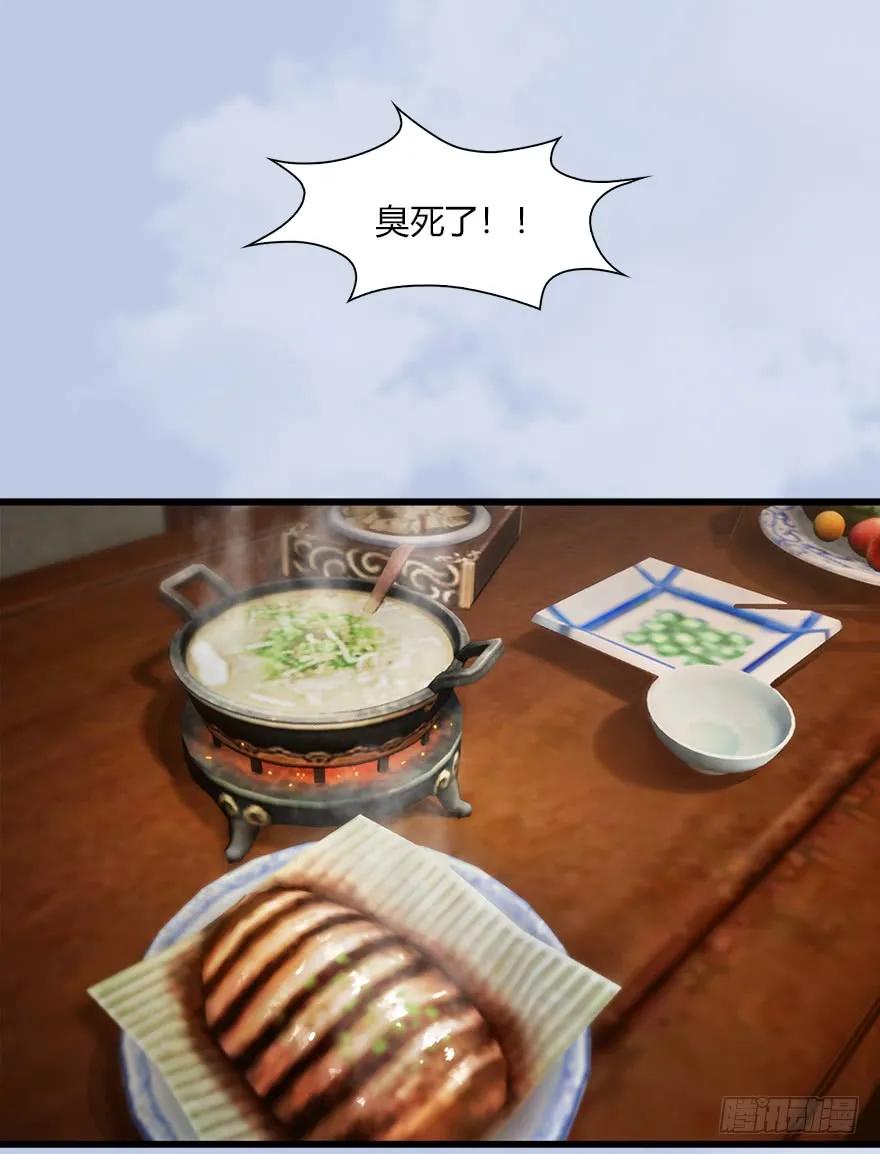 044 猫耳？不存在的！3