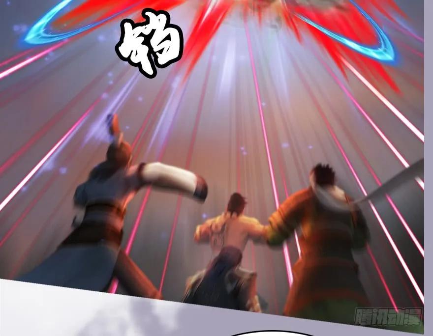 132酒公子VS鬼师（中）4