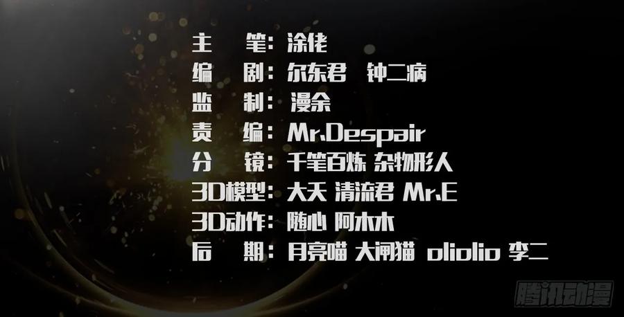 120 拍卖狐女2