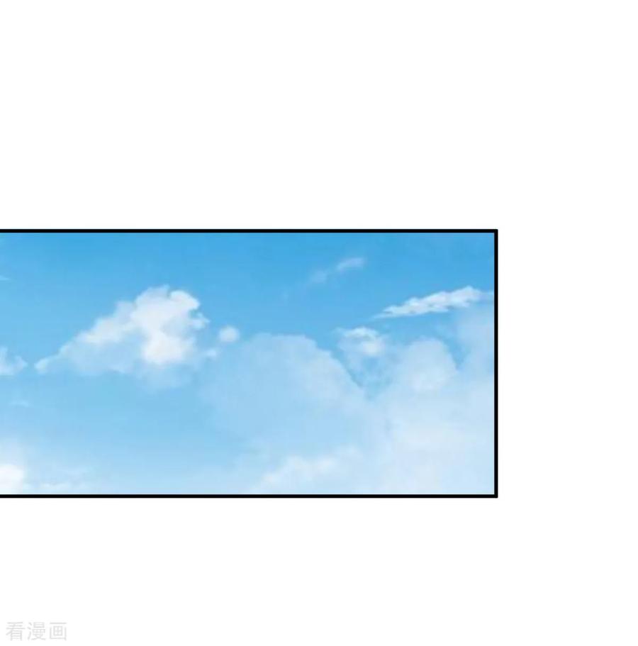 战鼎第一季动漫全集免费漫画,第34话 堵截算账2图