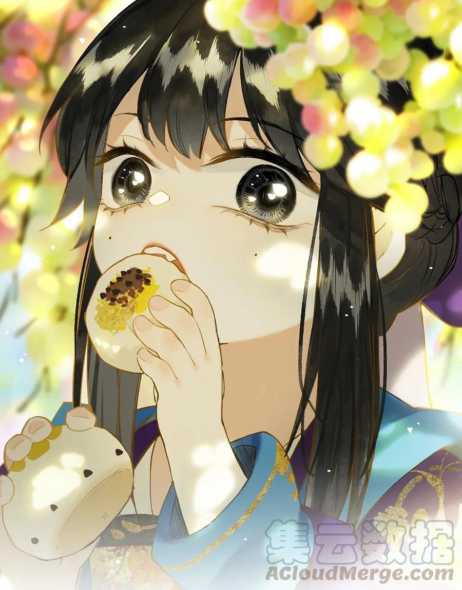 榴花不及春的小说原名漫画,020 无意苦争春1图