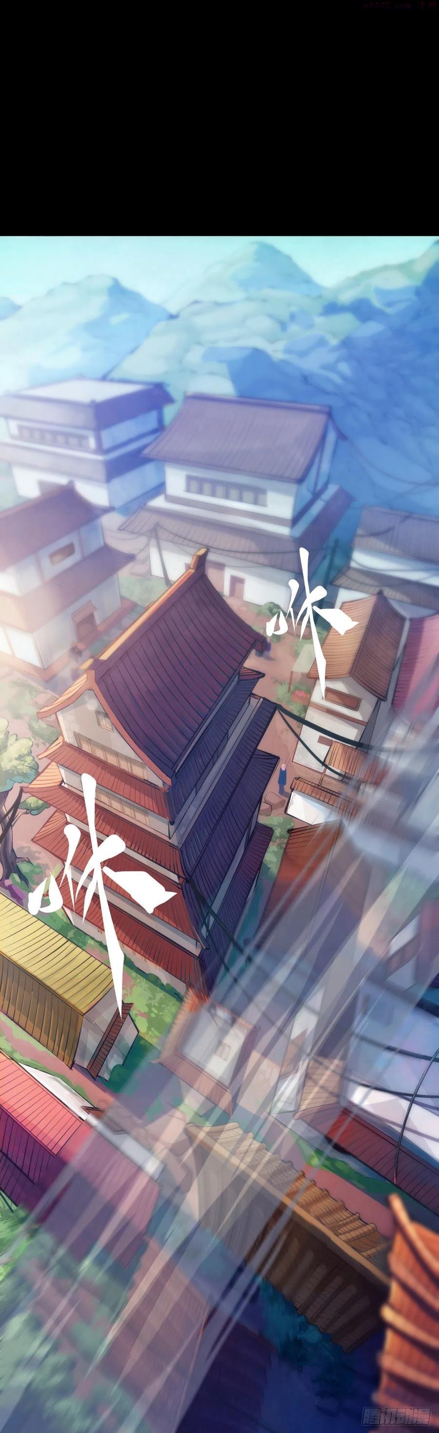 龙响天下全季漫画,合格的社会人一定会填自己挖的坑5图