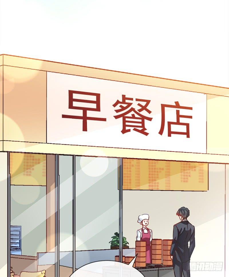 014 剩下的给我吃3