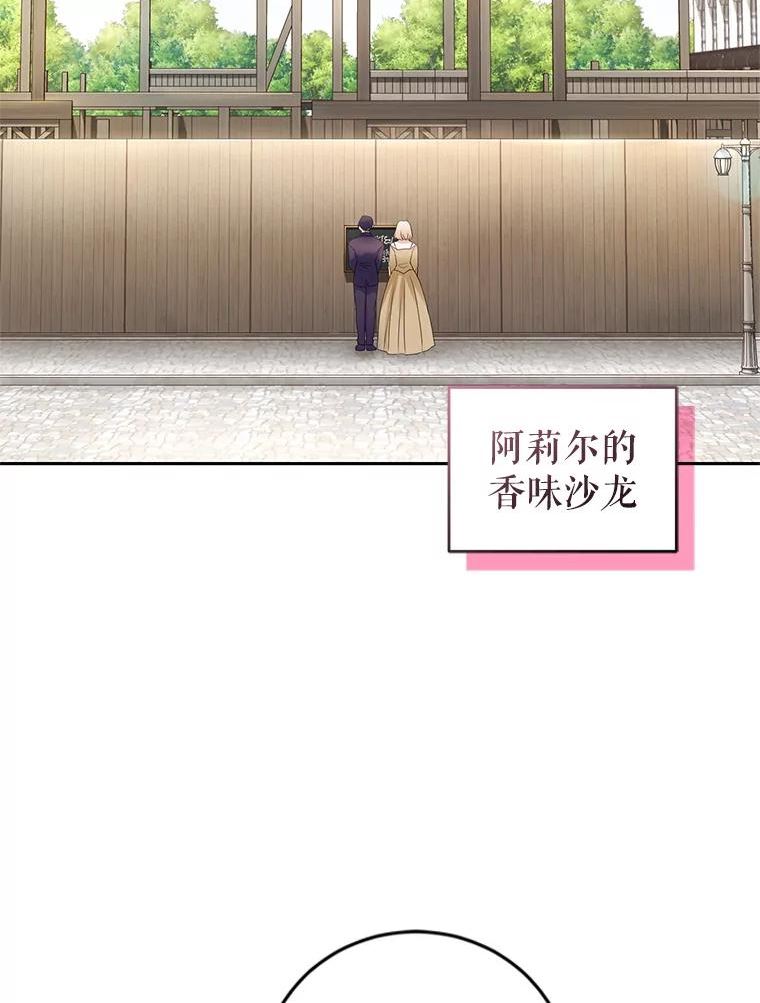 57.停业1