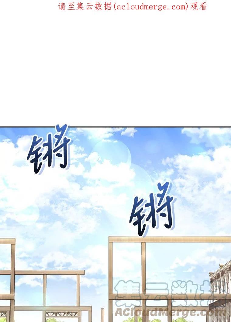 57.停业0