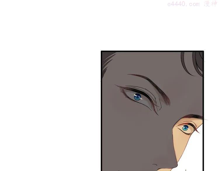 第68话 竟如此沉不住气！1