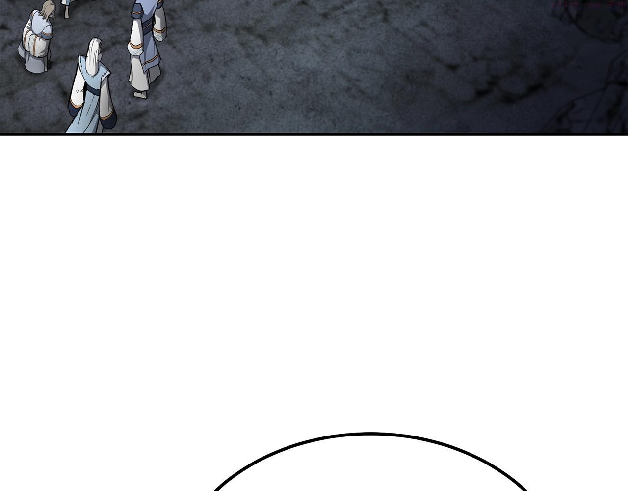 千年方士一口气看完漫画,第74话 离间计5图