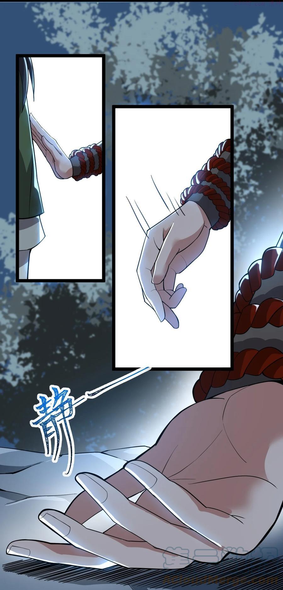 003 方清雪3