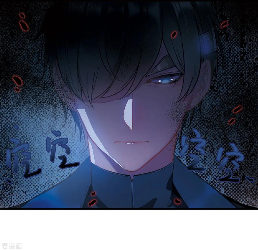 第14话 任重道远31