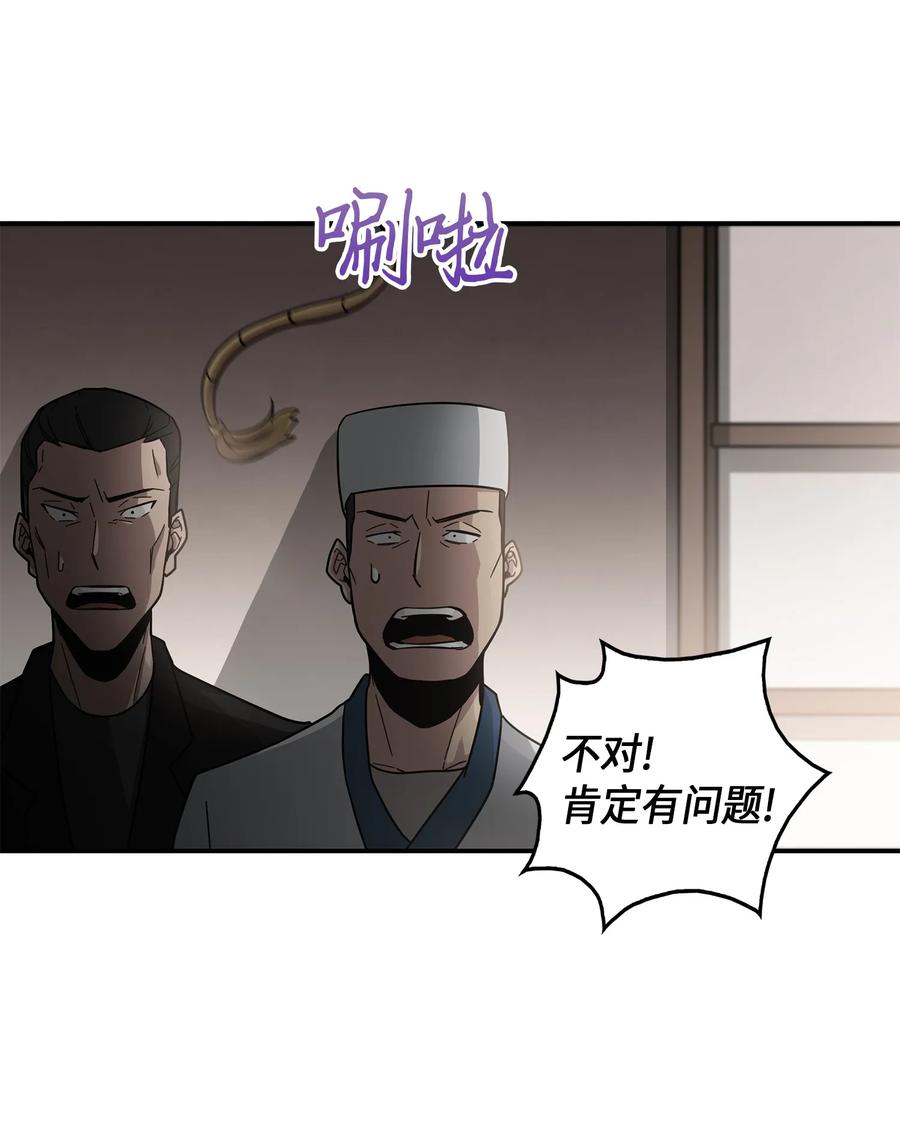 024 我们去约会吧1
