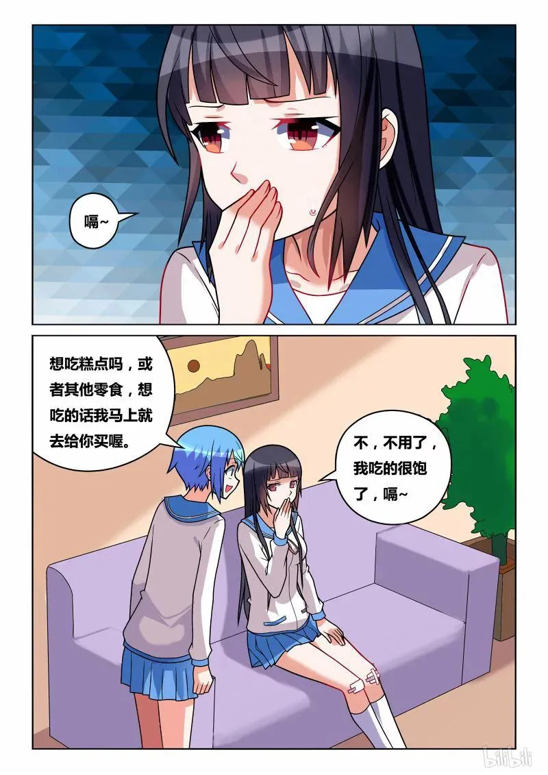 190 新鞋1