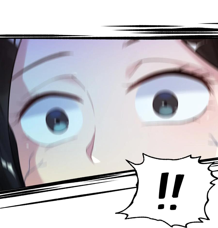 小魔头暴露啦漫画漫画,083 喜欢女装的怎么会有坏人呢？3图