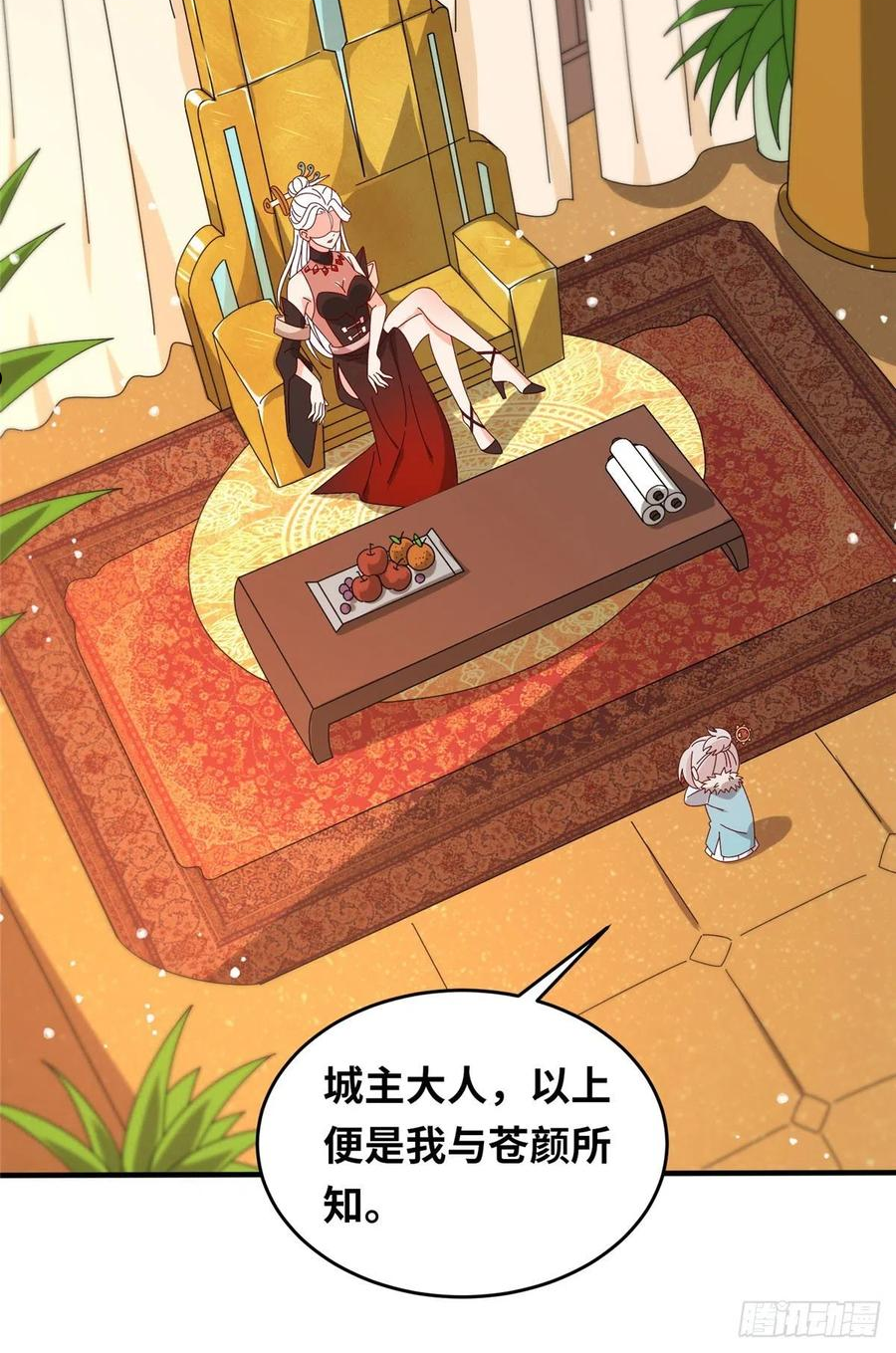 055 最豪华牢房3
