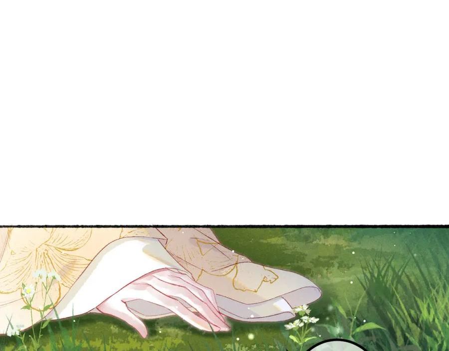 第65话 撮合官配4