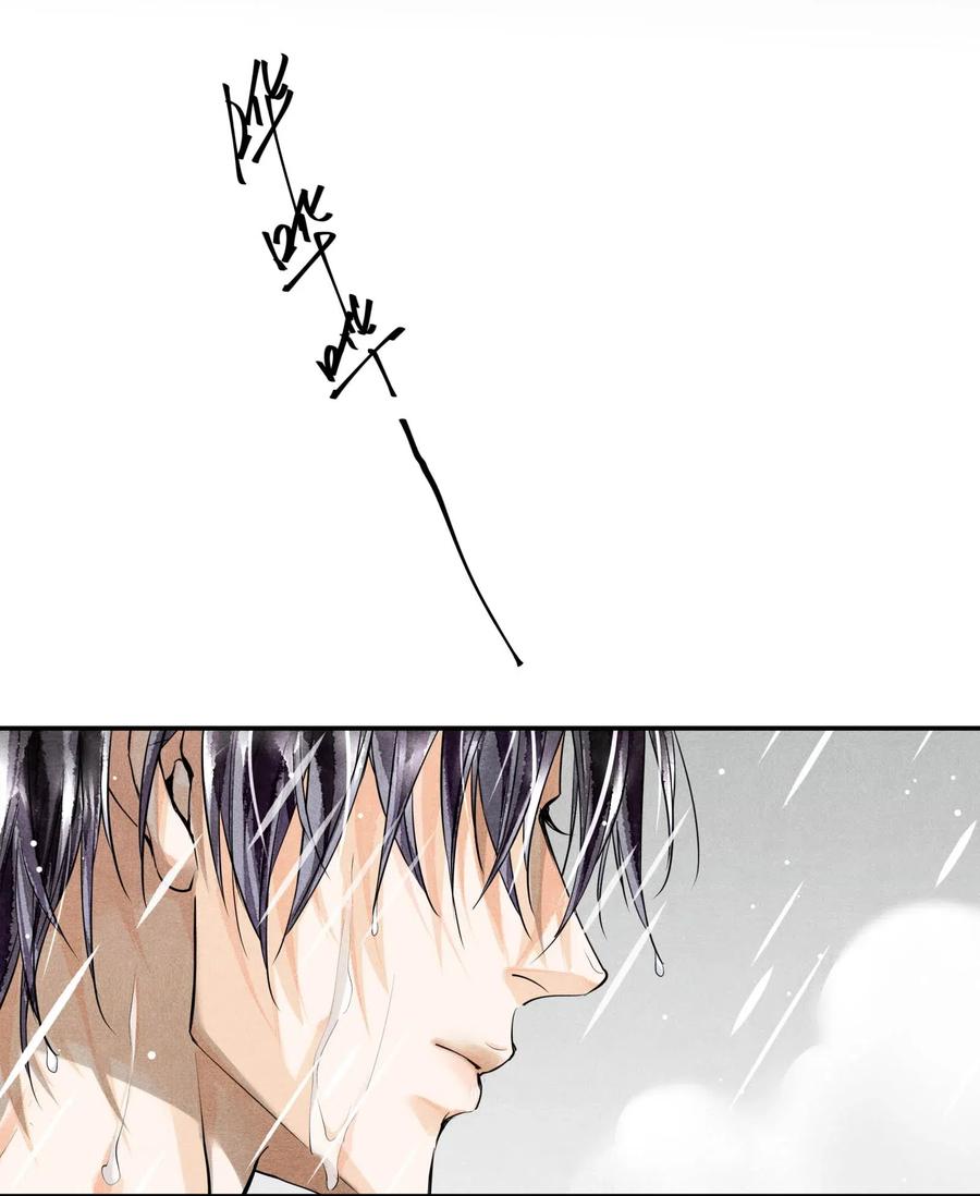 25 新的疑点2