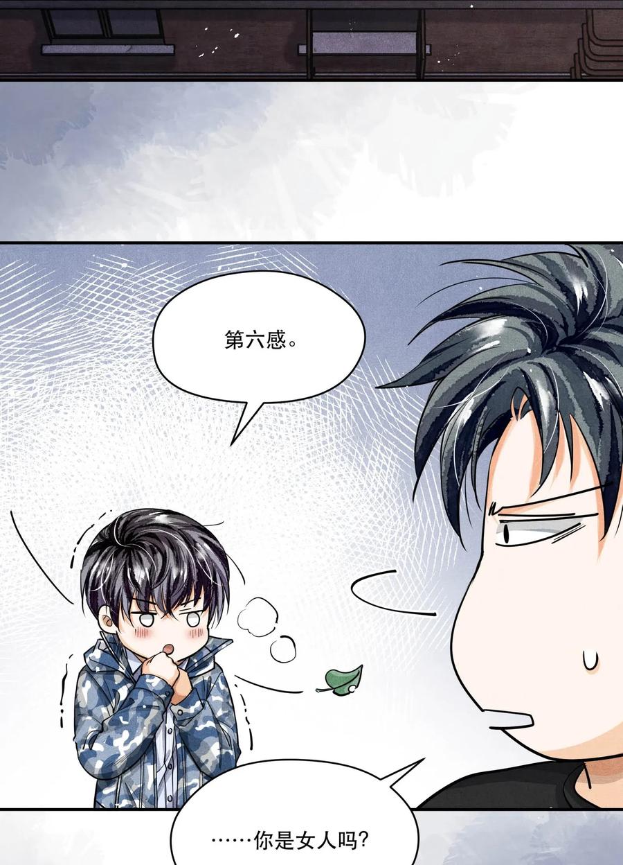 29 熟悉的标签2