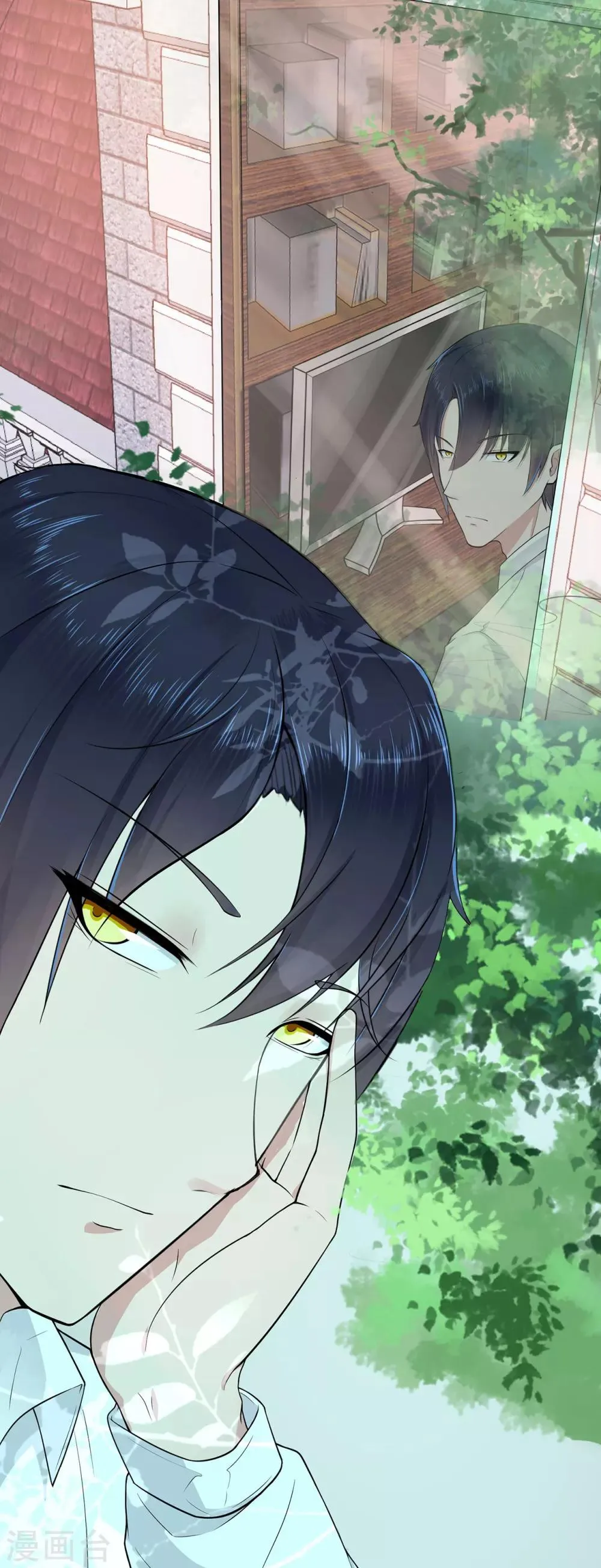 星动甜妻夏小星完整视频漫画,第9话 牧羊人的契约4图