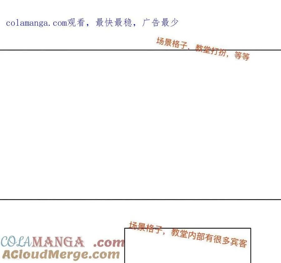 第191话 最终的结局（上）0