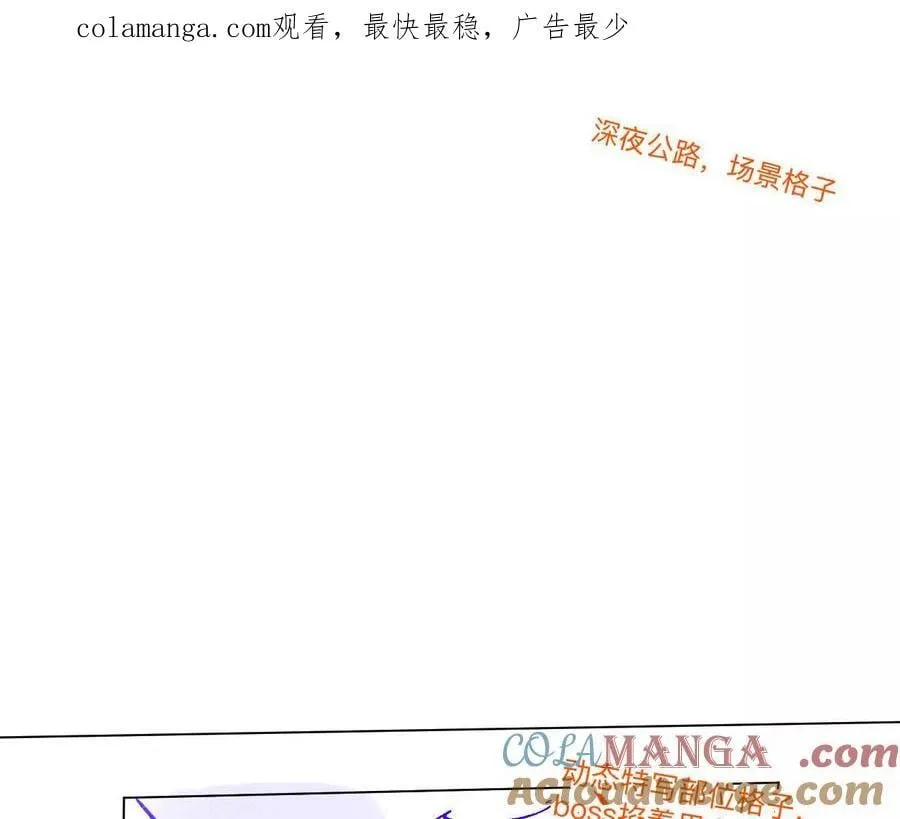 189·知错0