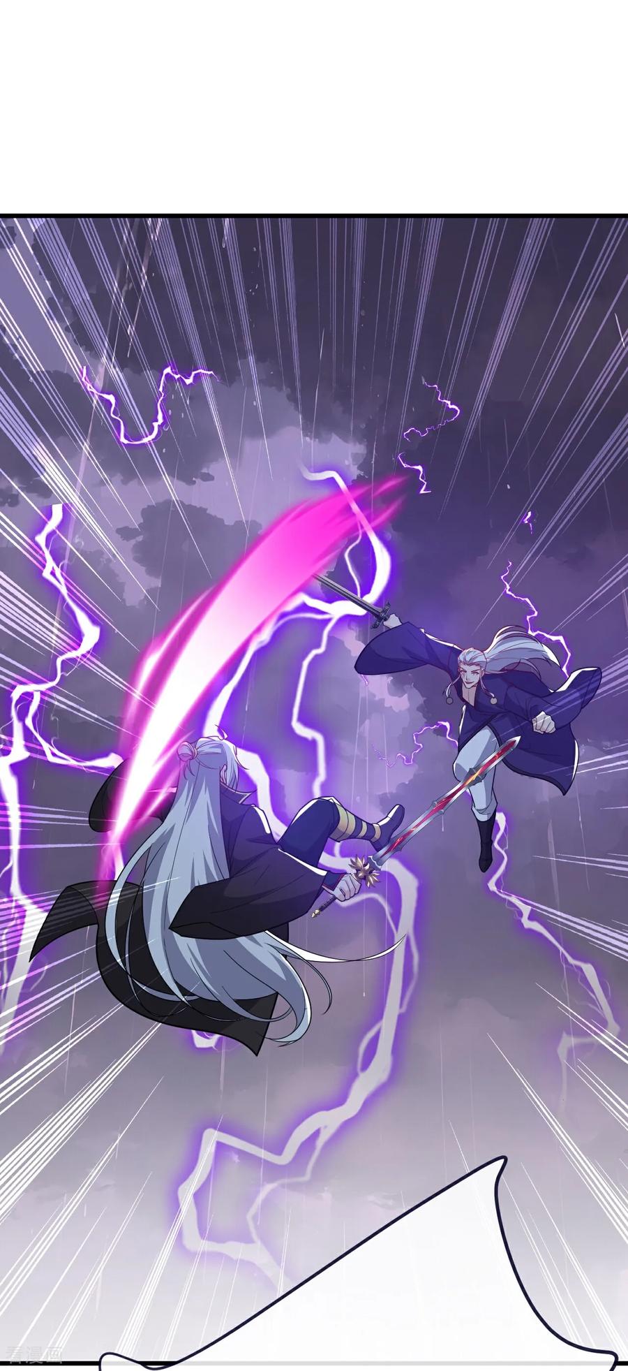 第763话 牵制阴蚀王0