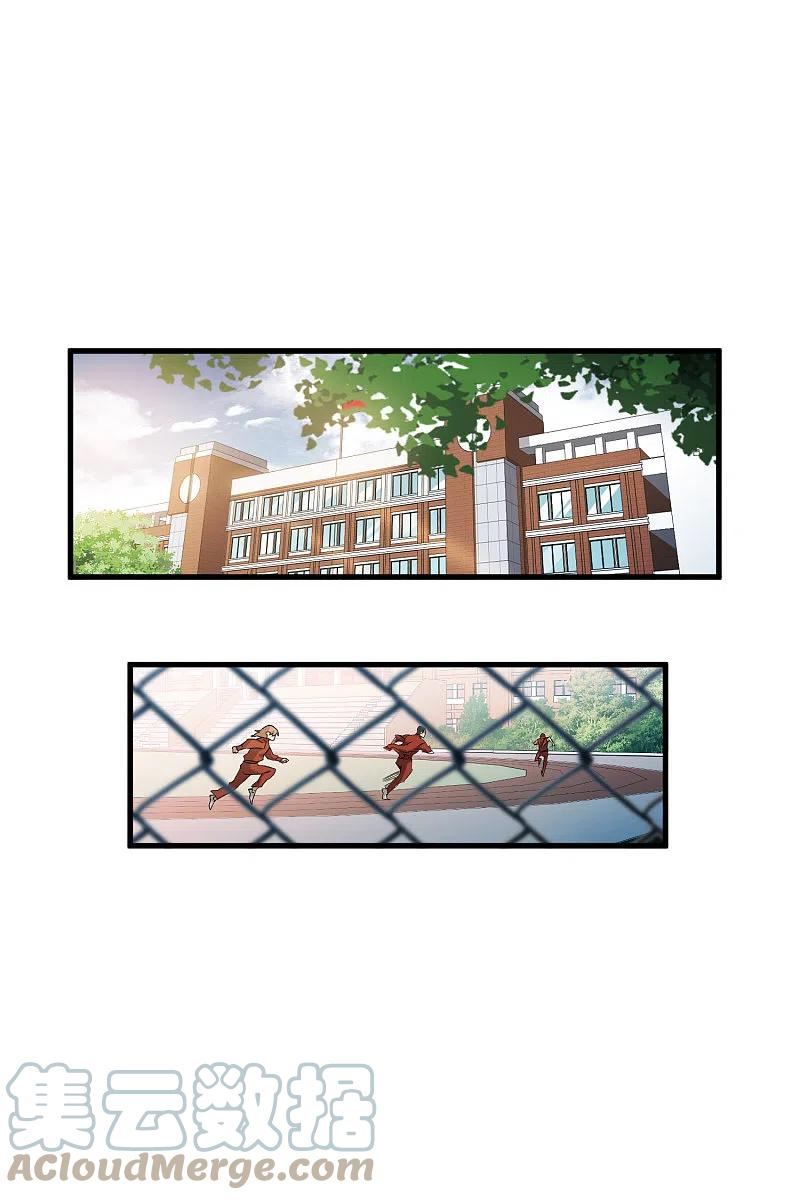 第437话 学生的请求1