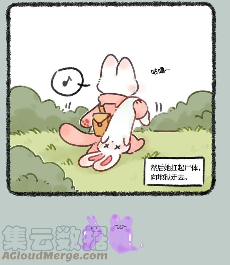 673 小髅进货3