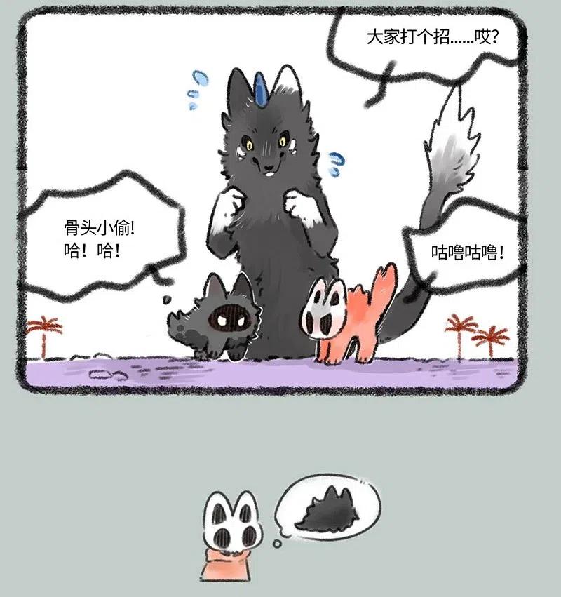 364 久违的重逢2