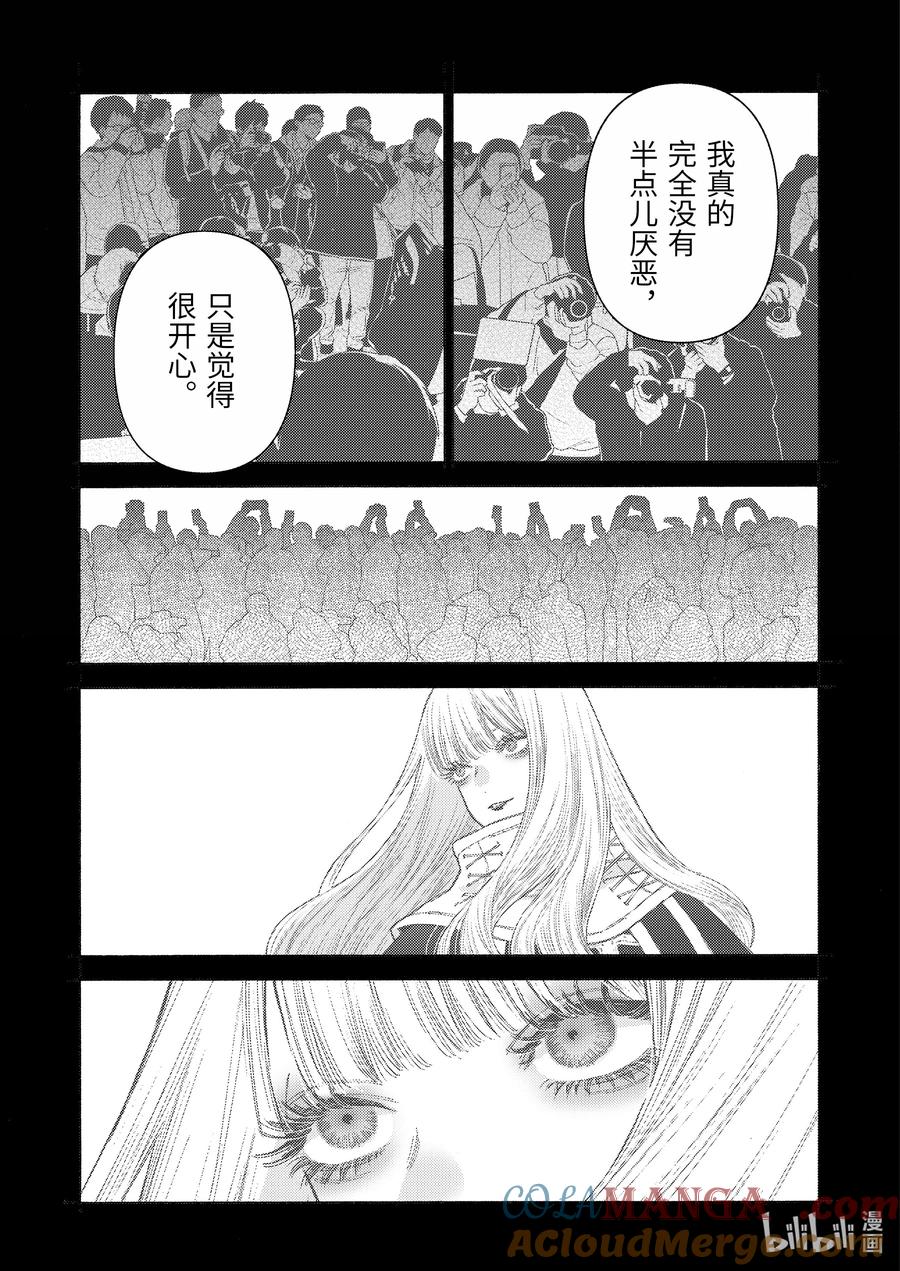 108 1084