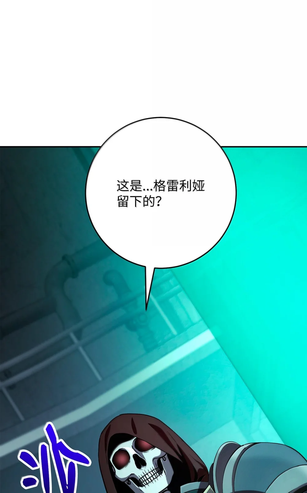 293 玩具3