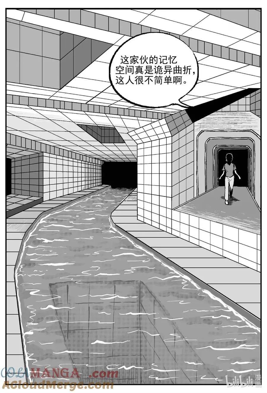 1076 邪恶生物档案之未完成的任务4