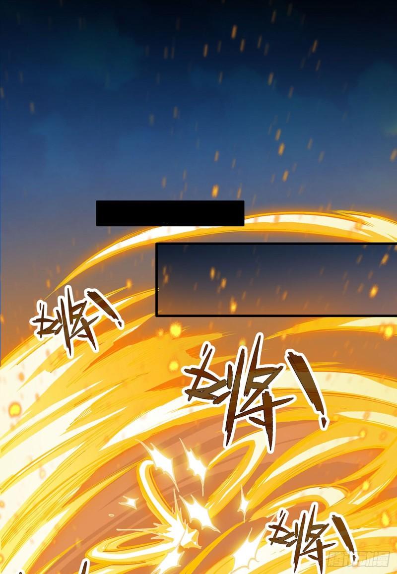 第302话 神无天1